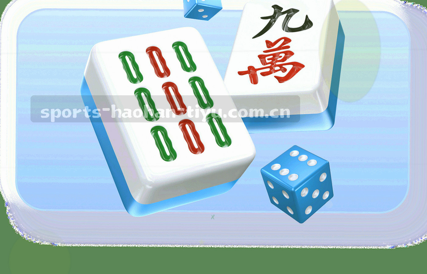 赛场边观察席上的笔记本与望远镜，冷调光线下的抽象组合